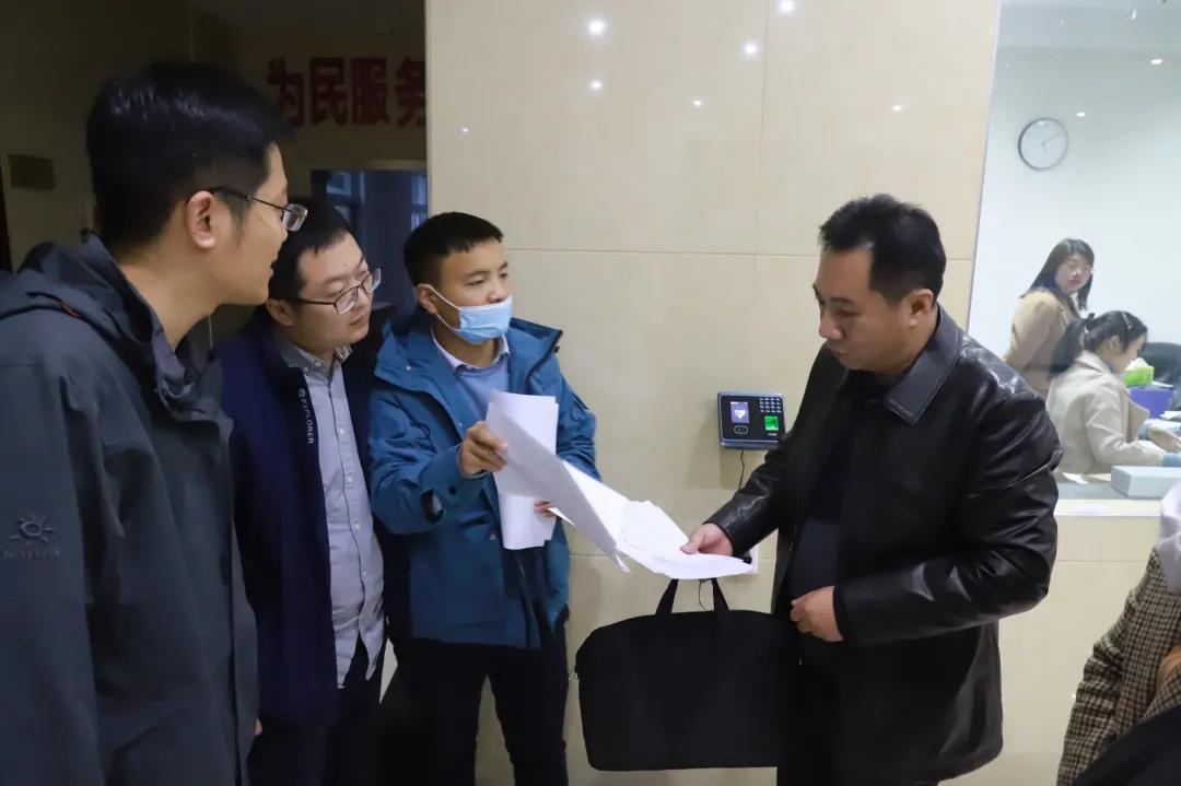 微信图片_20211123092220.jpg