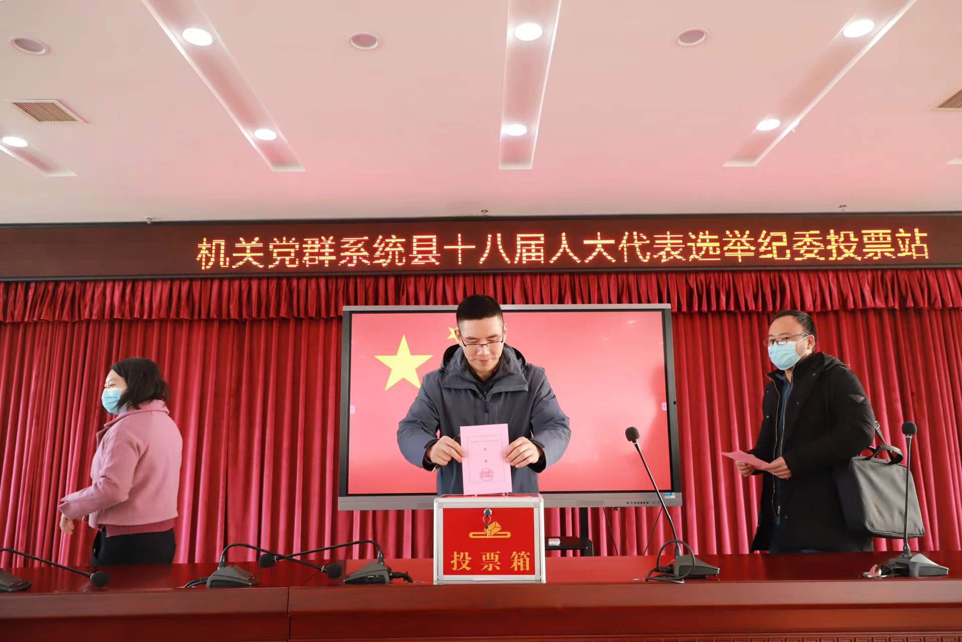微信图片_20211215183230.jpg