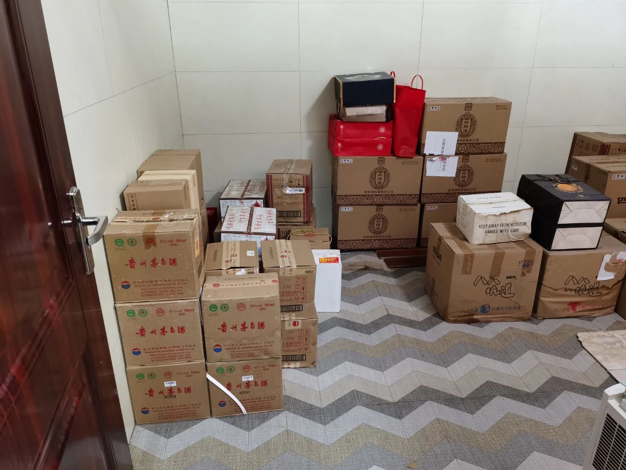 微信图片_20211216090708.jpg