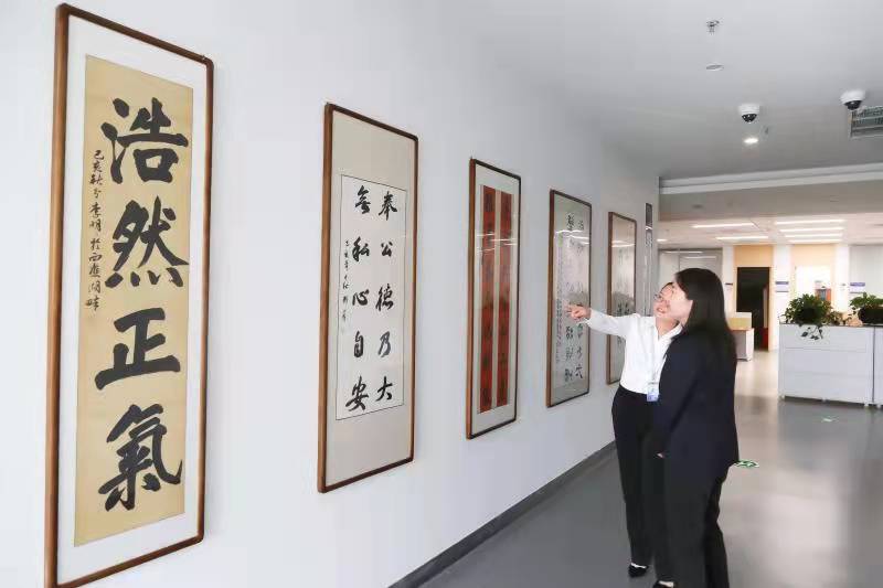 微信图片_20220110144544.jpg