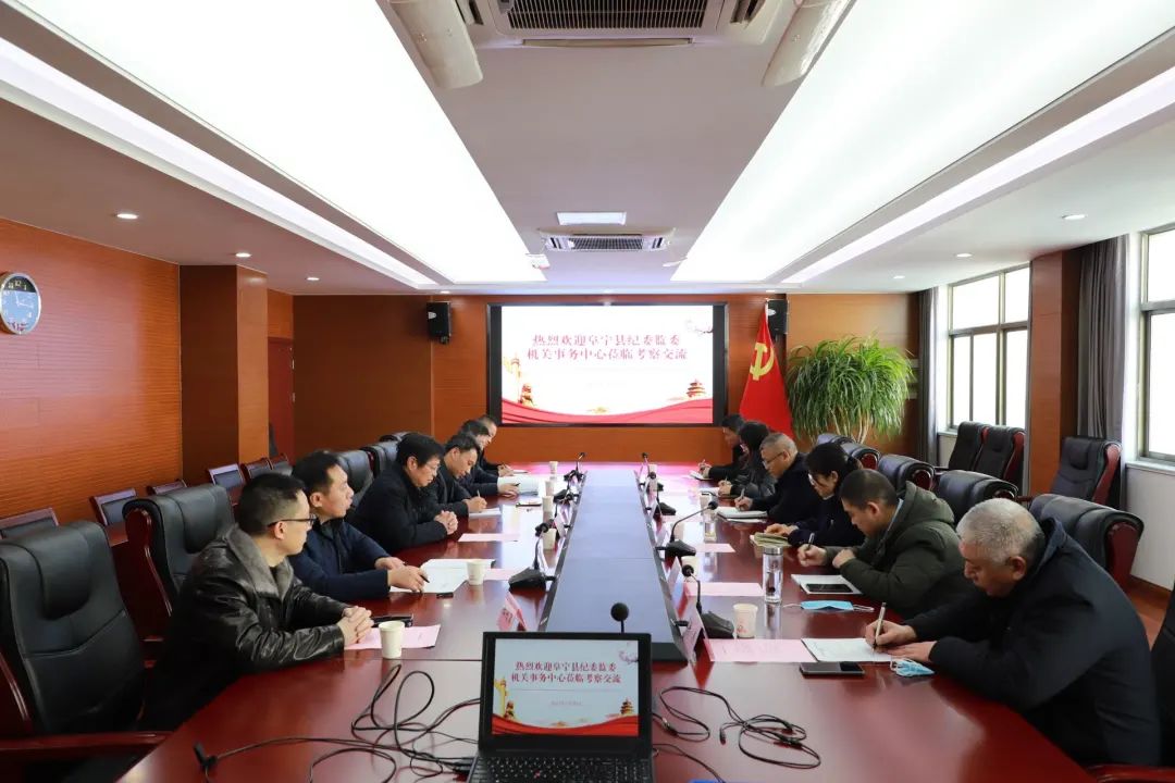 微信图片_20220121090417.jpg