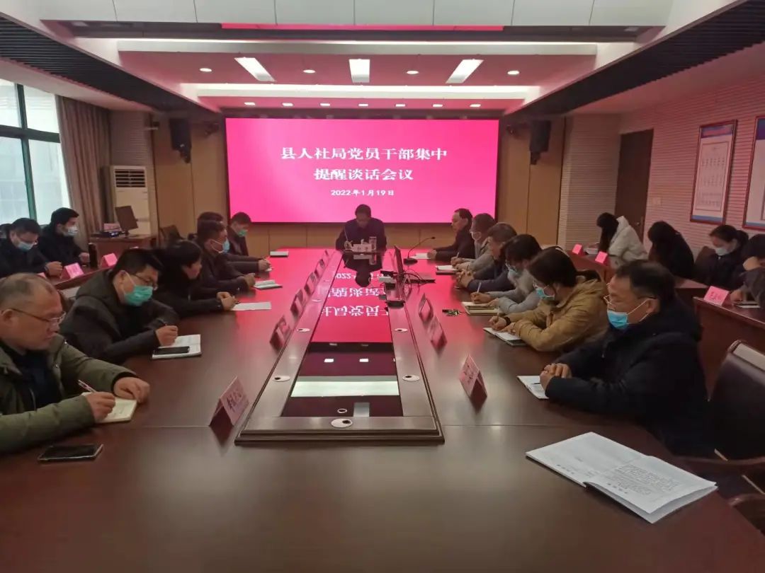 微信图片_20220126145544.jpg