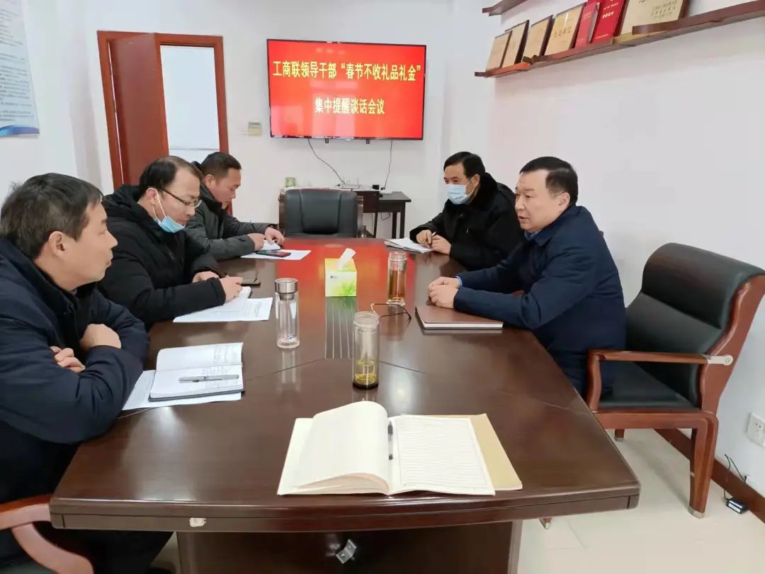 微信图片_20220126150118.jpg