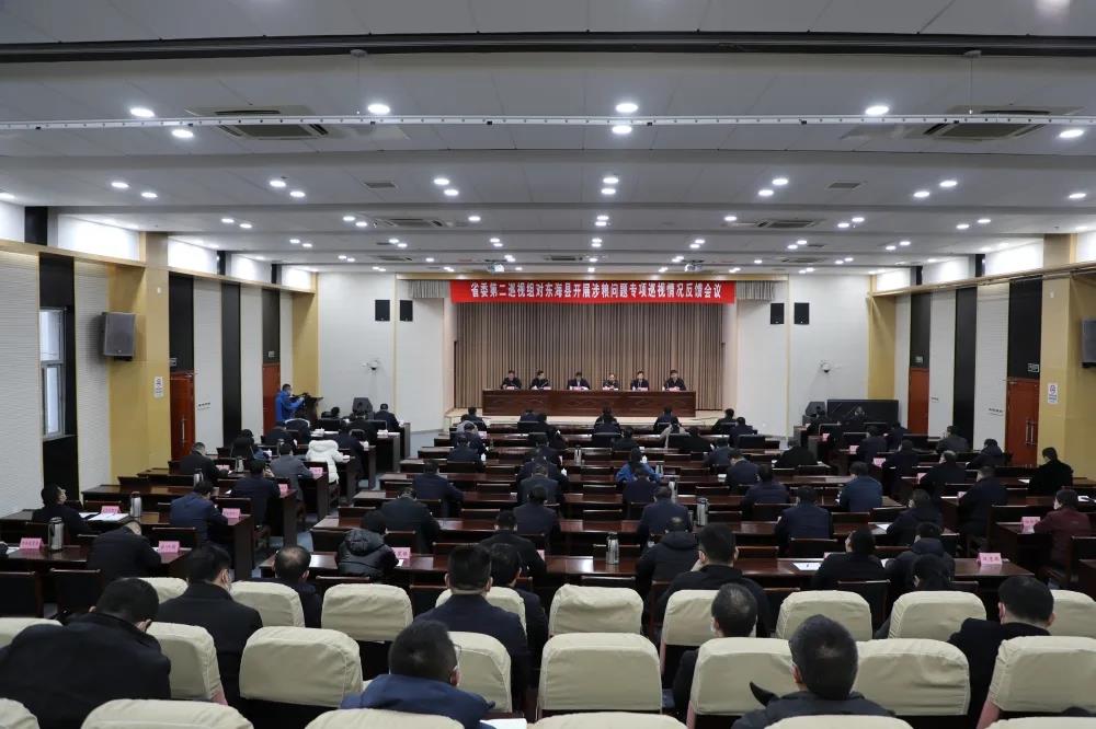 微信图片_20220214100906.jpg