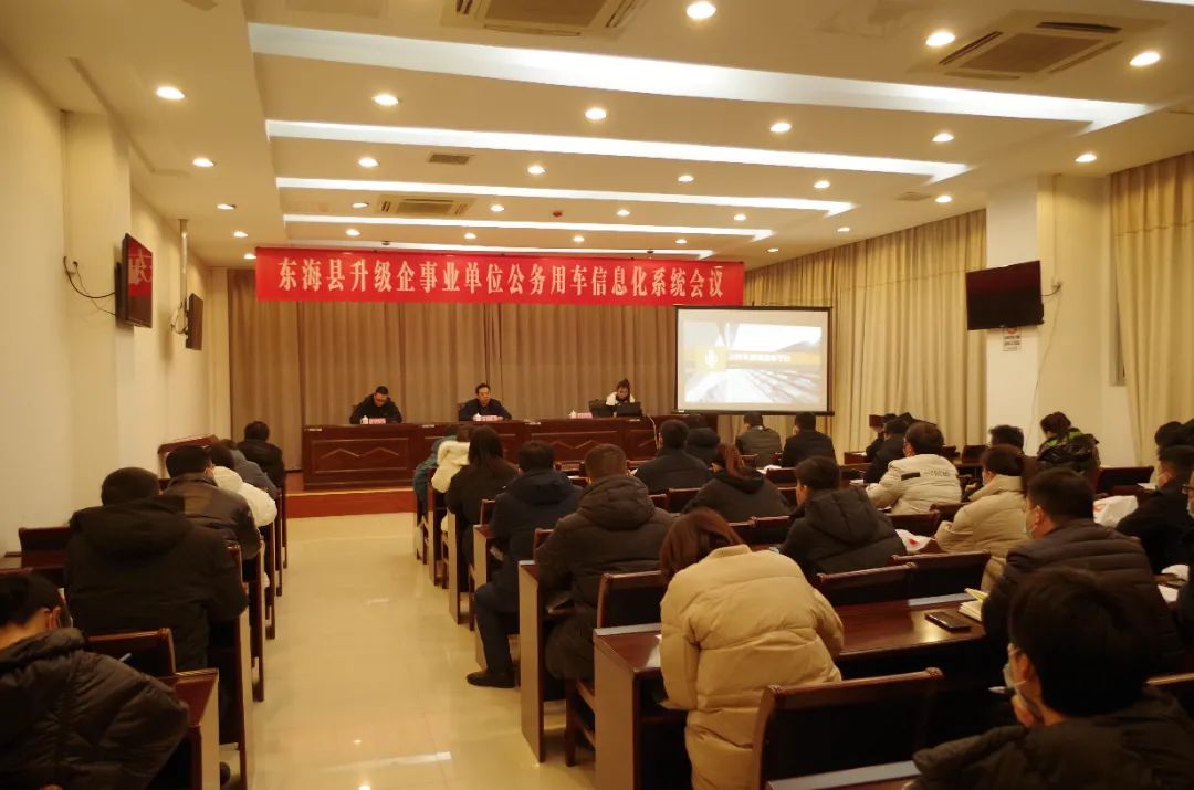 微信图片_20220224105714.jpg