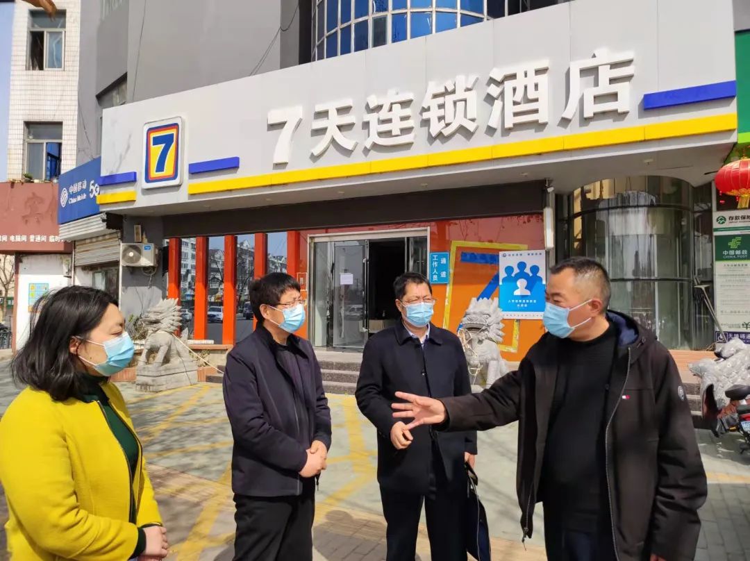 微信图片_20220308091936.jpg