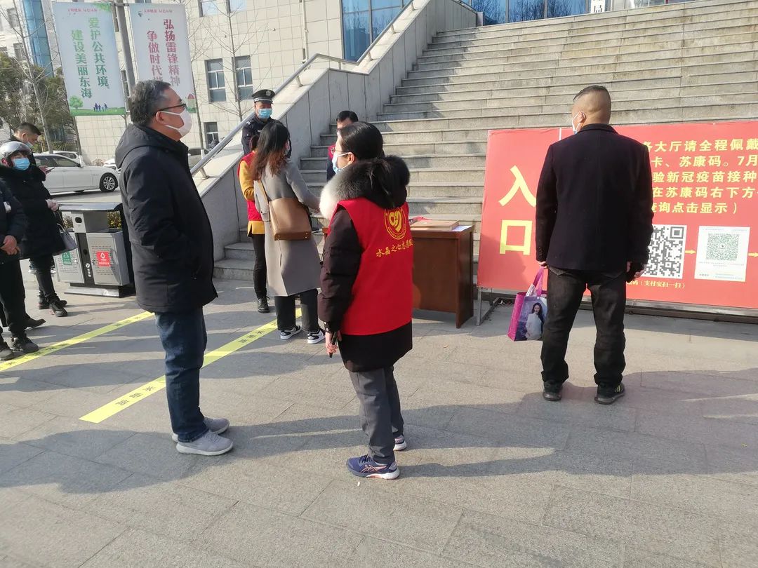 微信图片_20220308091953.jpg
