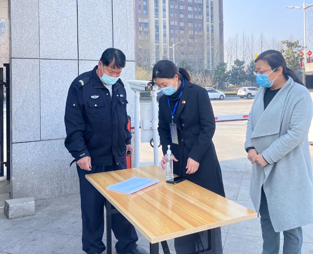微信图片_20220309091409.jpg