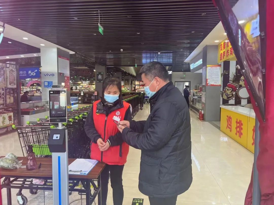 微信图片_20220316101757.jpg