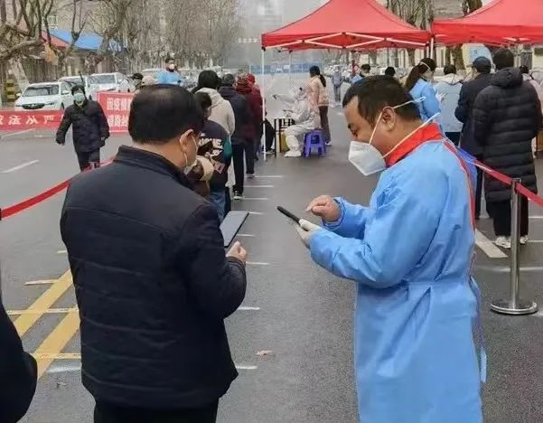 微信图片_20220322095242.jpg