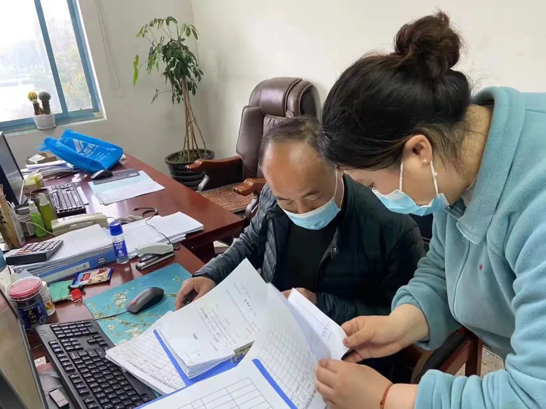 微信图片_20220328144710.jpg