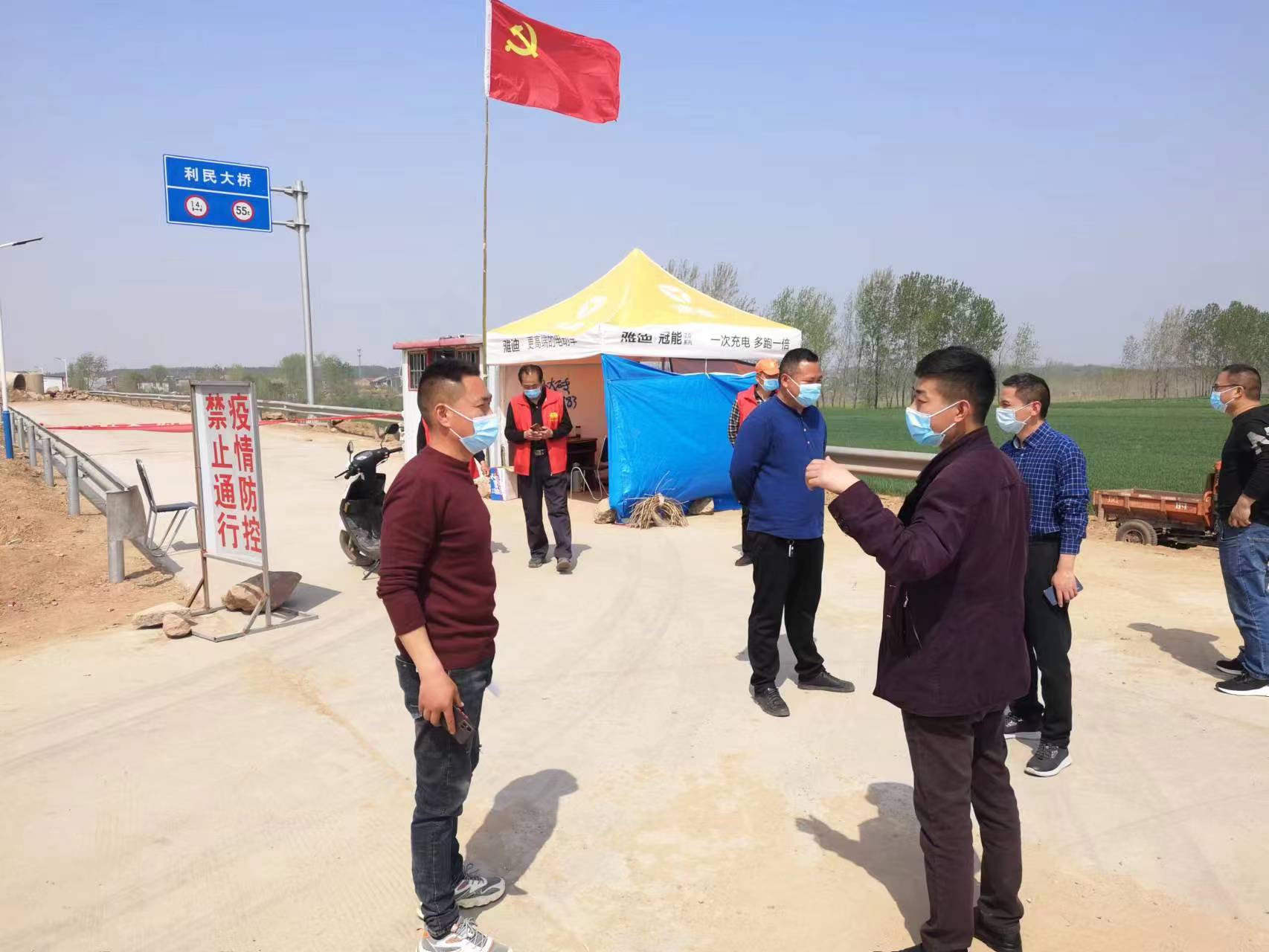 微信图片_20220411145945.jpg