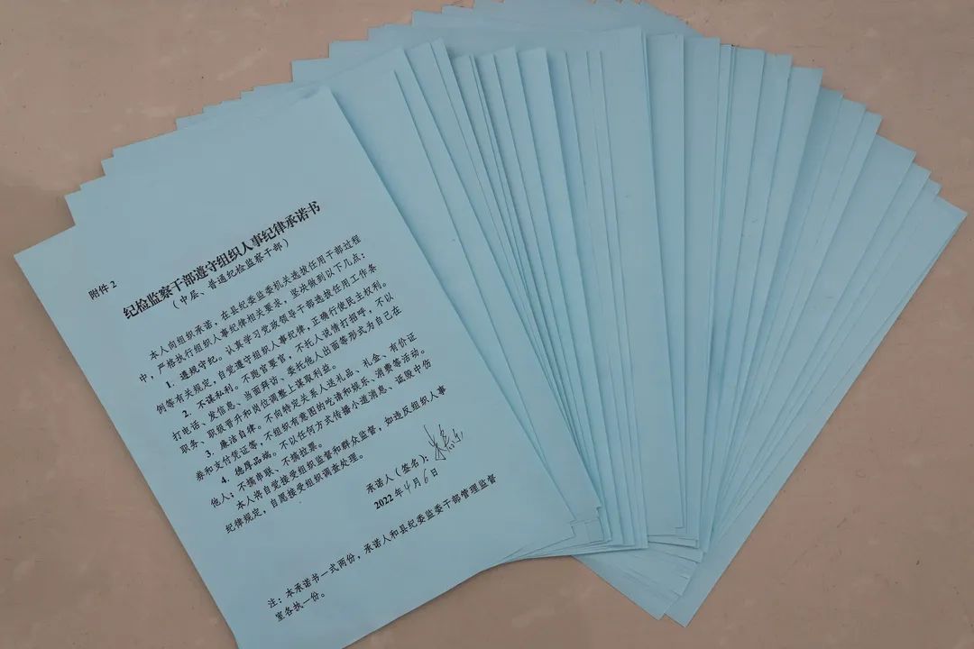 微信图片_20220414085842.jpg