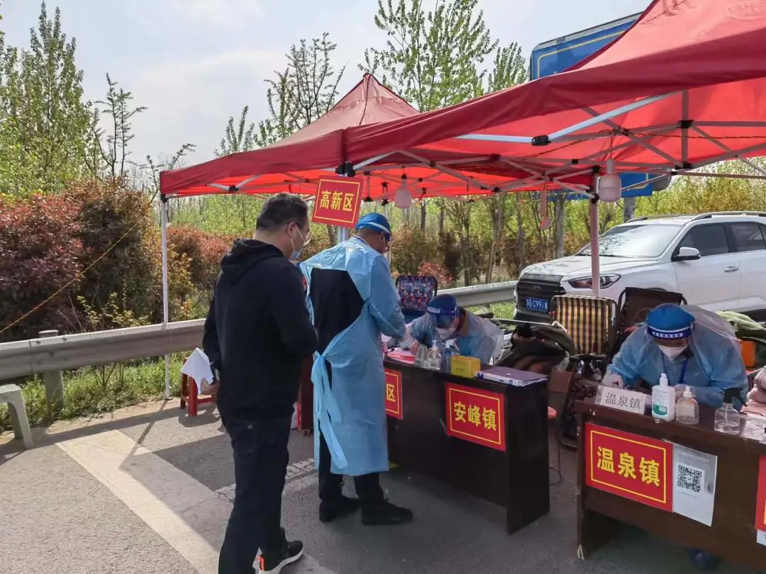 微信图片_20220419160145.jpg