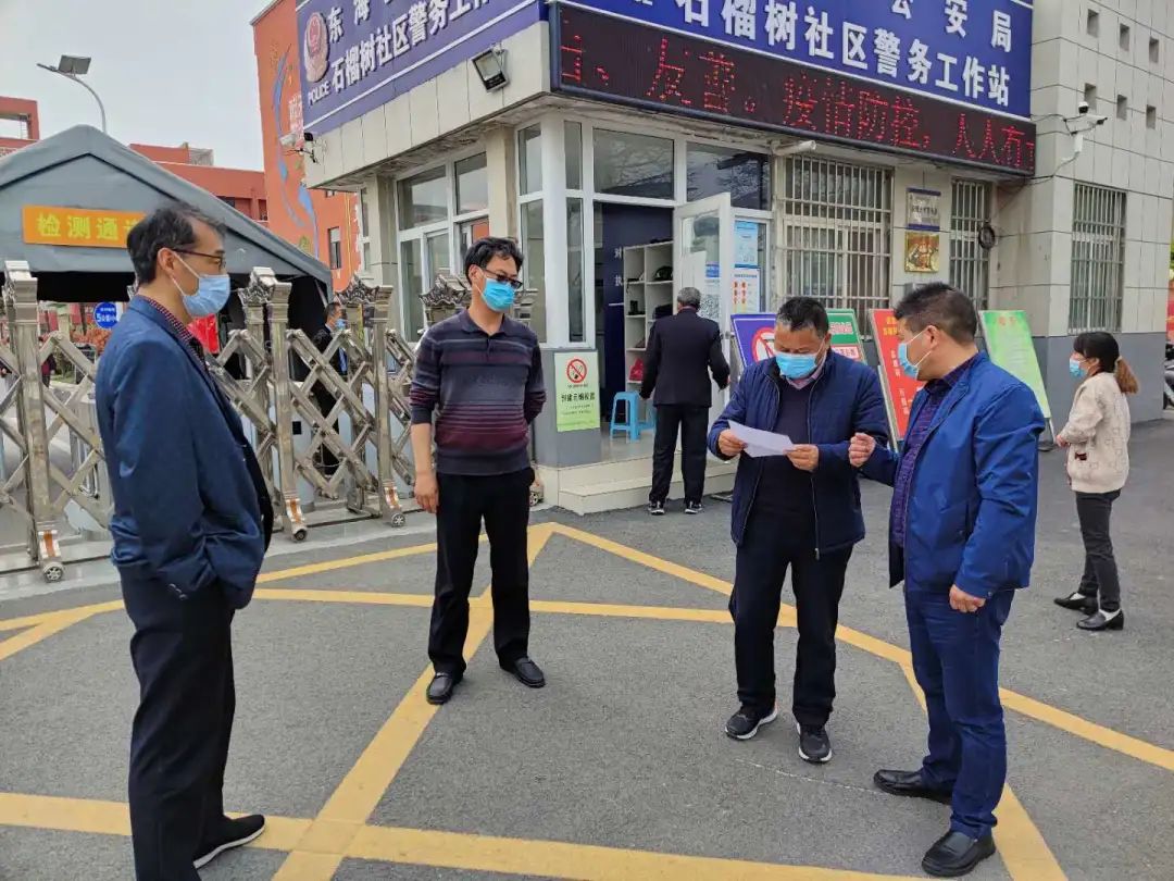 微信图片_20220425091857.jpg