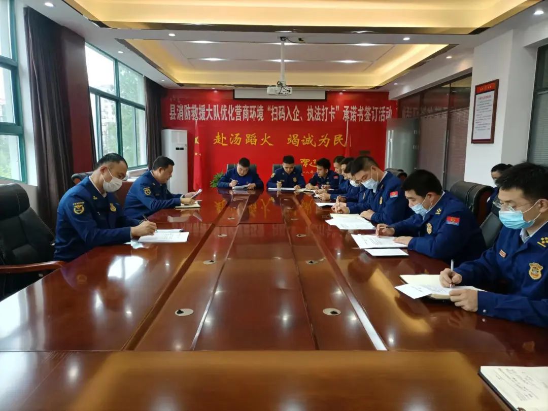 微信图片_20220426090352.jpg