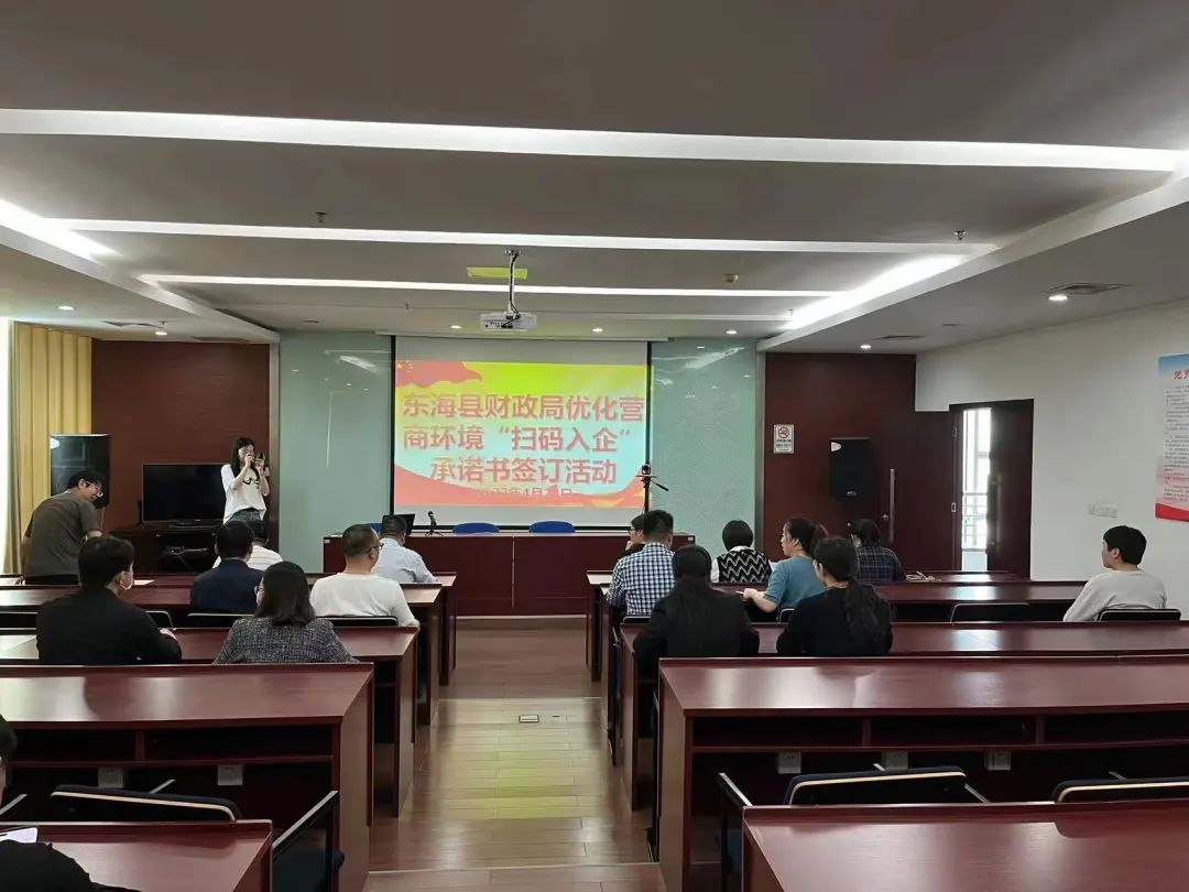 微信图片_20220426090359.jpg