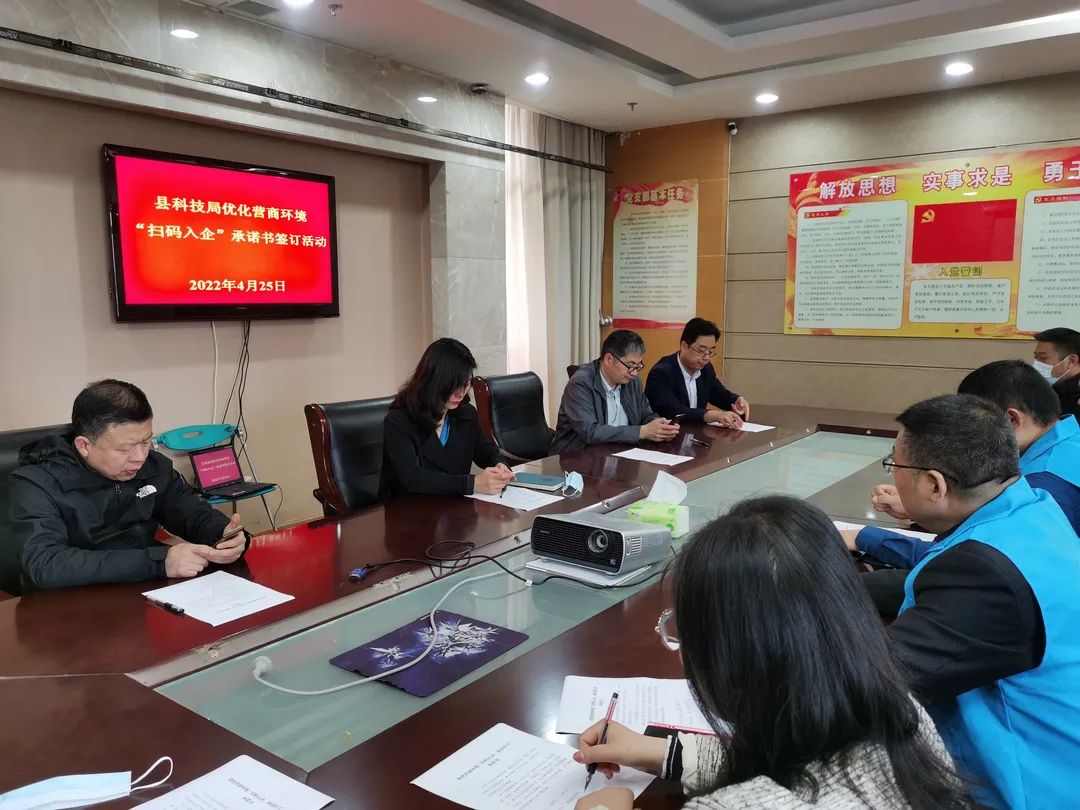 微信图片_20220426090404.jpg