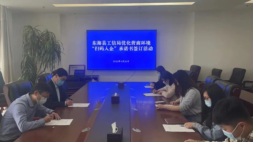 微信图片_20220426090409.jpg