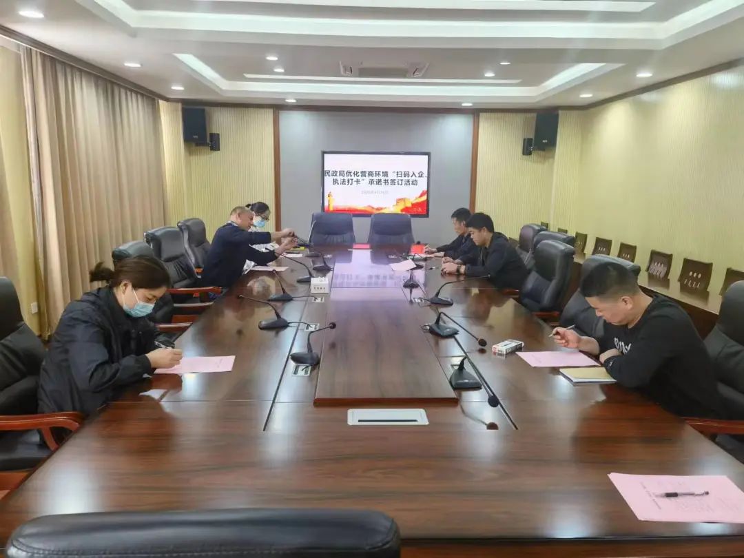 微信图片_20220427085815.jpg