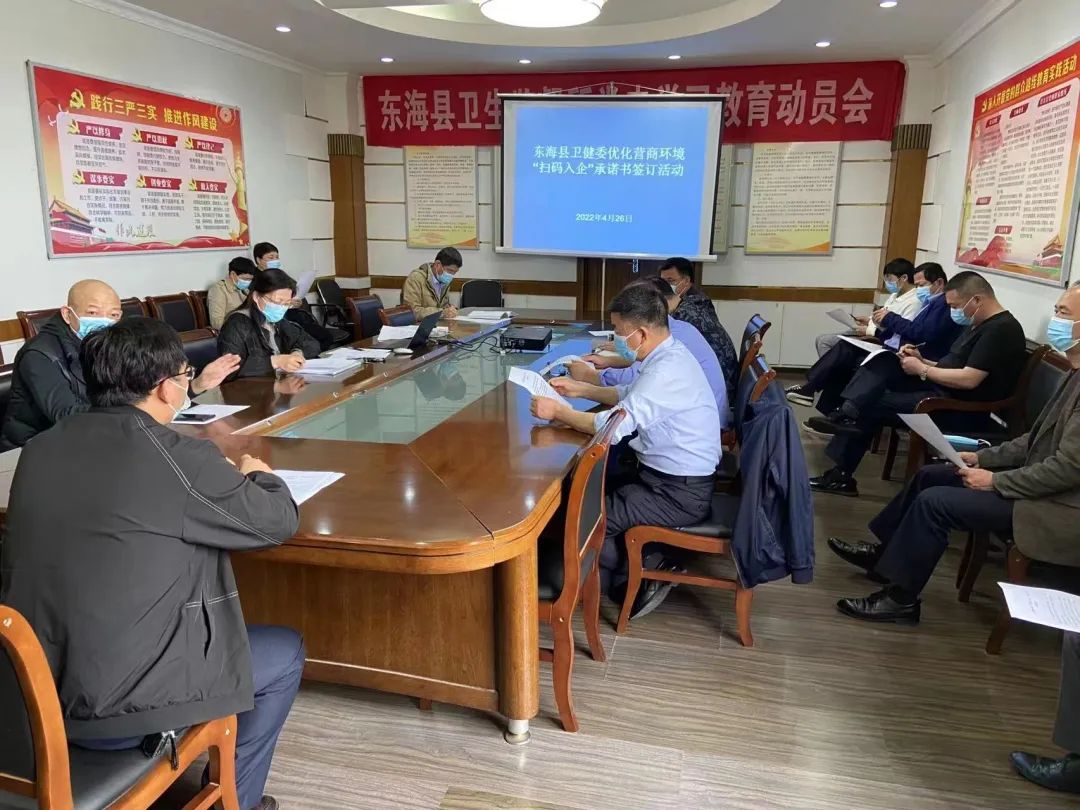 微信图片_20220427085822.jpg