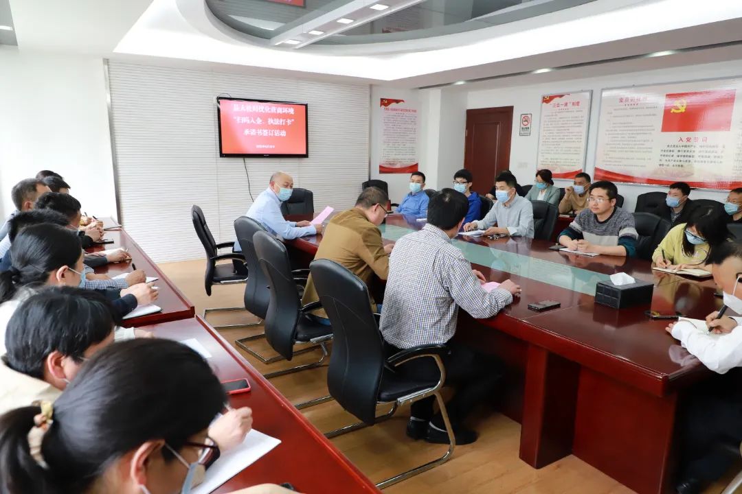 微信图片_20220427085828.jpg