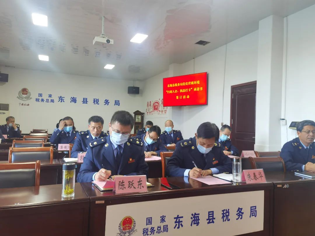 微信图片_20220427085834.jpg