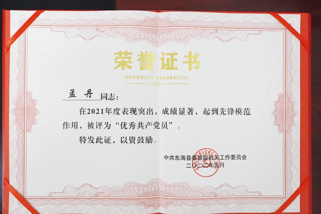 微信图片_20220513094340.jpg