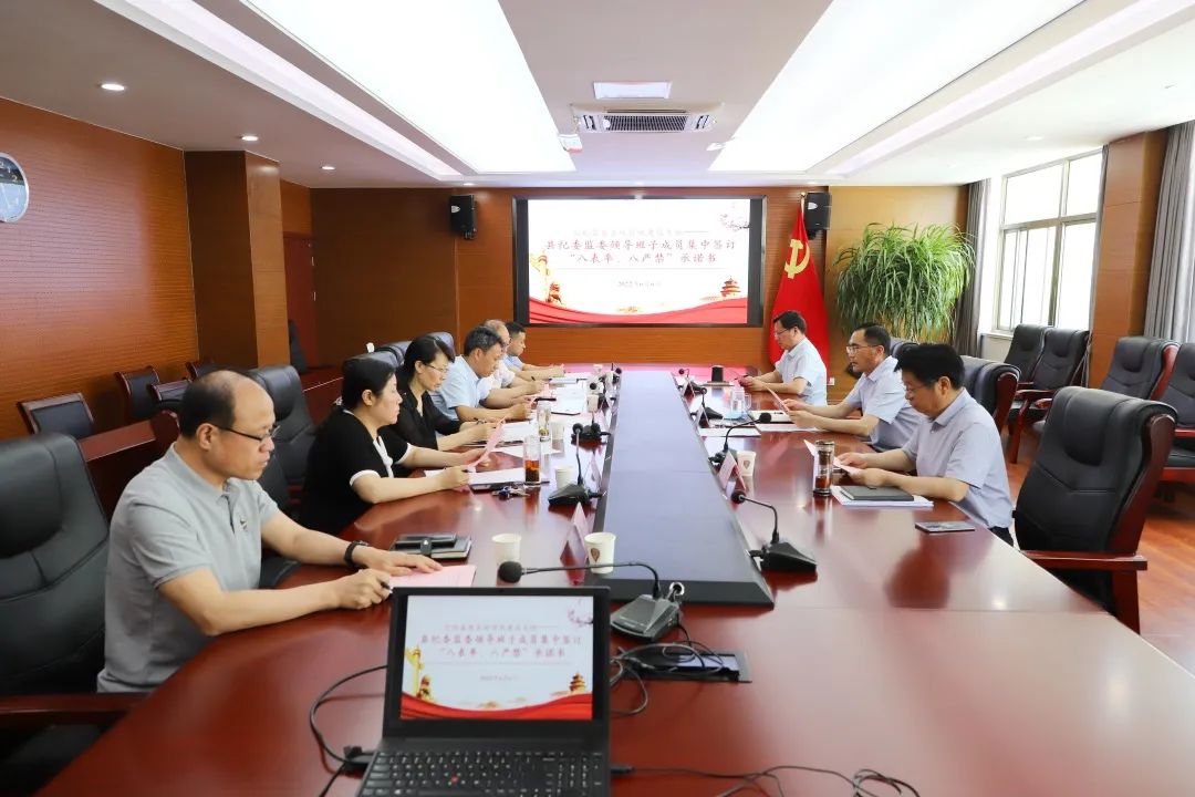 微信图片_20220607145738.jpg