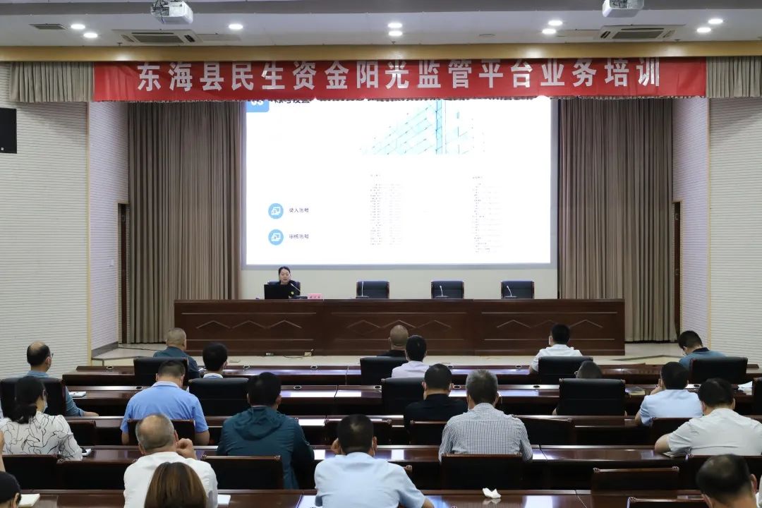 微信图片_20220610155251.jpg