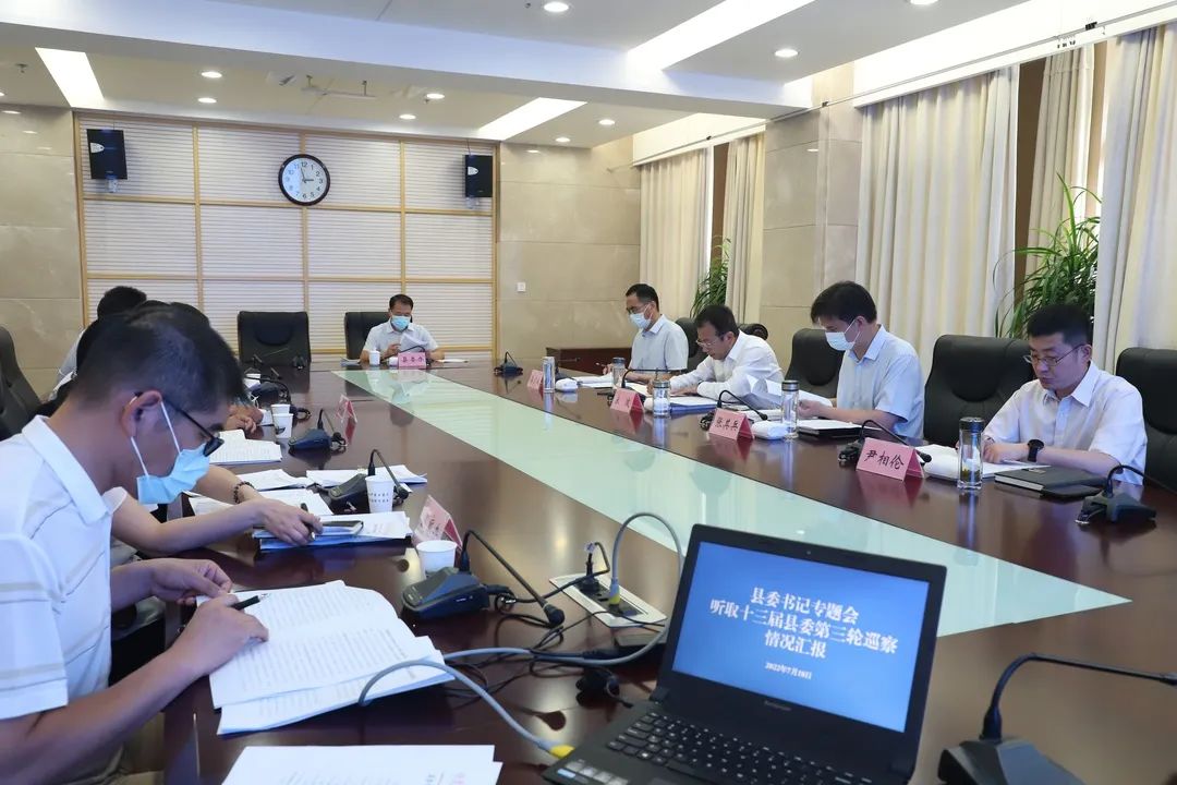 微信图片_20220719092725.jpg