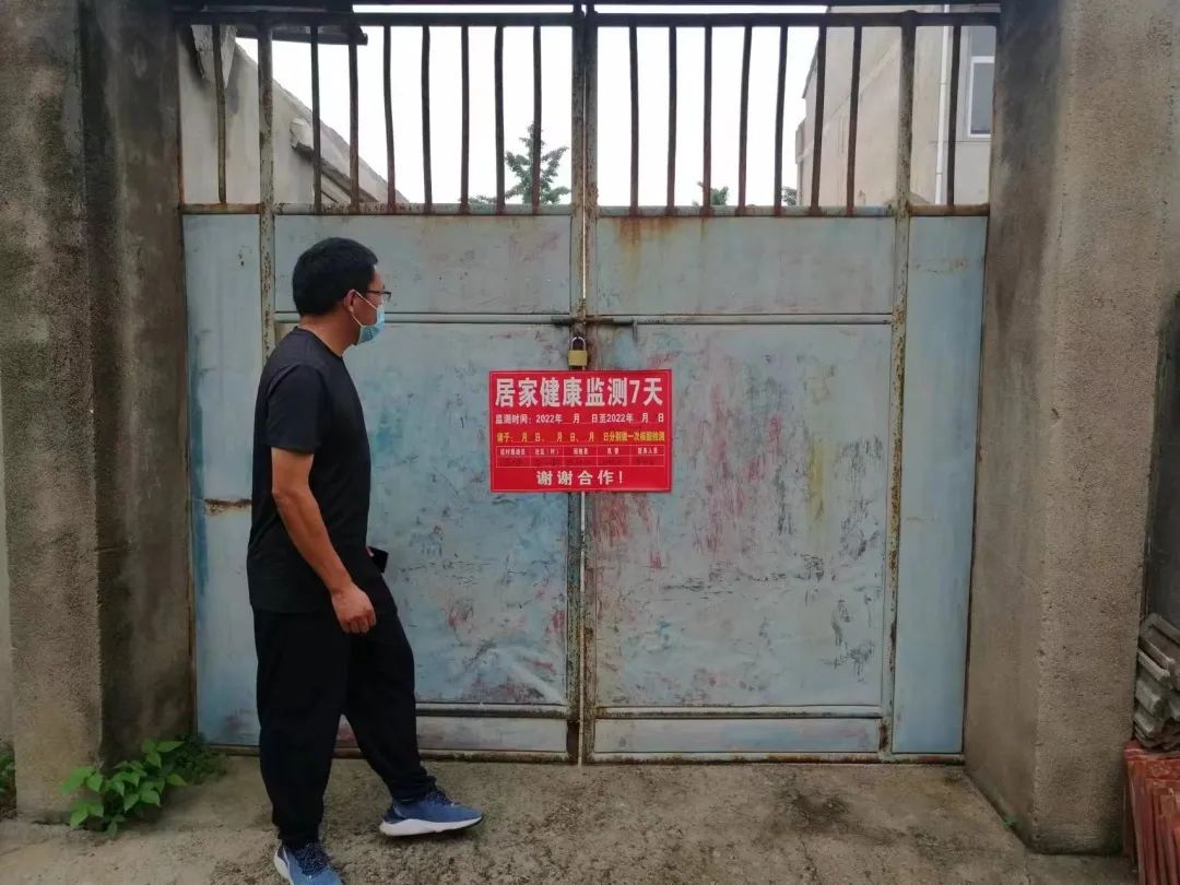 微信图片_20220719094823.jpg