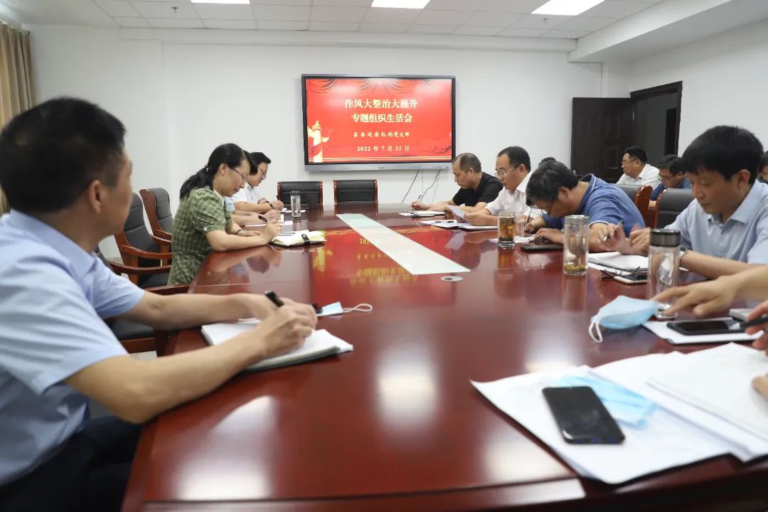 微信图片_20220801154155.jpg