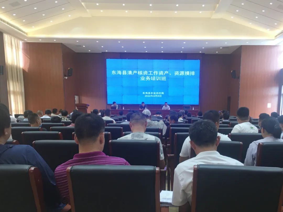 微信图片_20220815154528.jpg