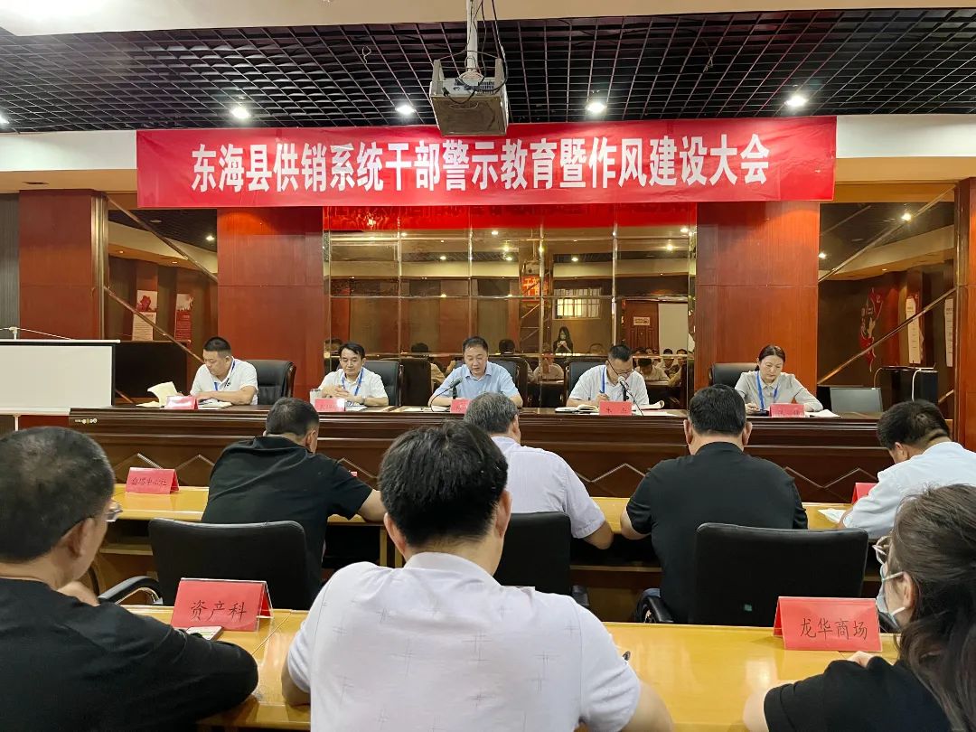 微信图片_20220831084352.jpg