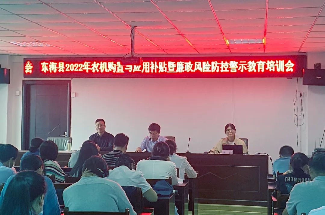 微信图片_20220902153939.jpg