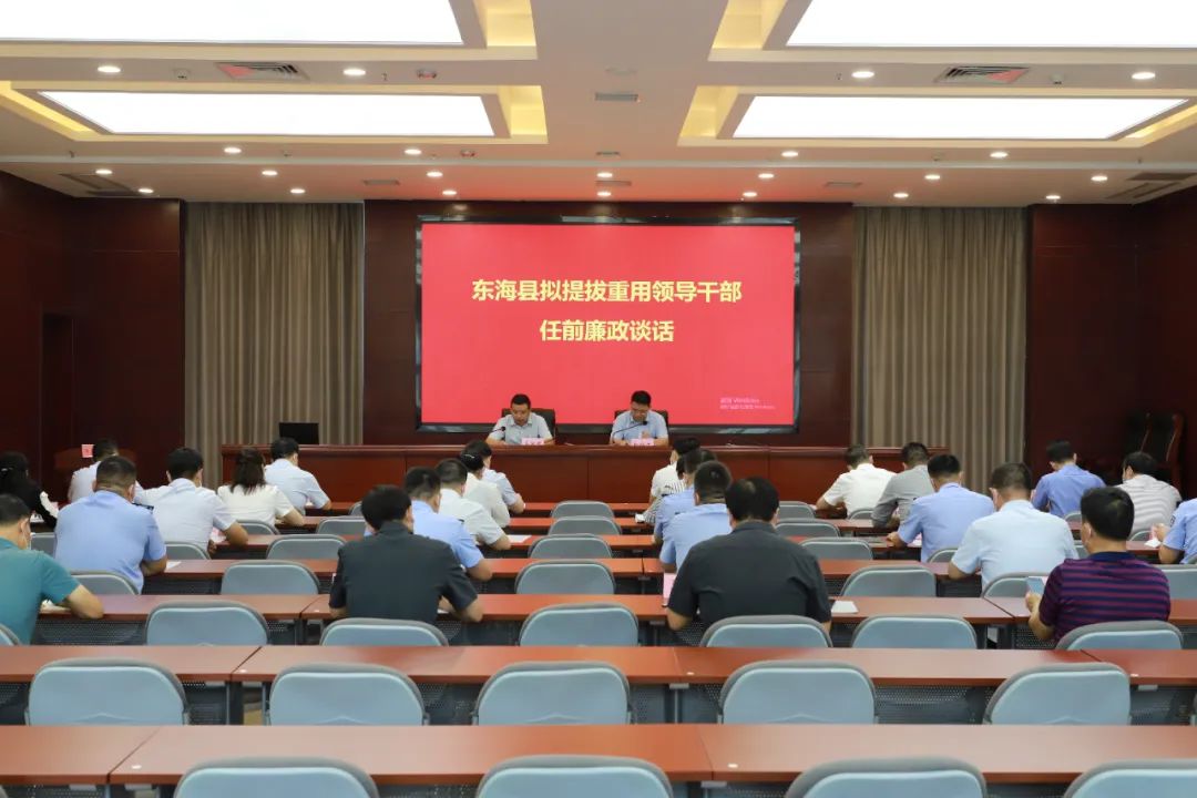 微信图片_20220906145703.jpg