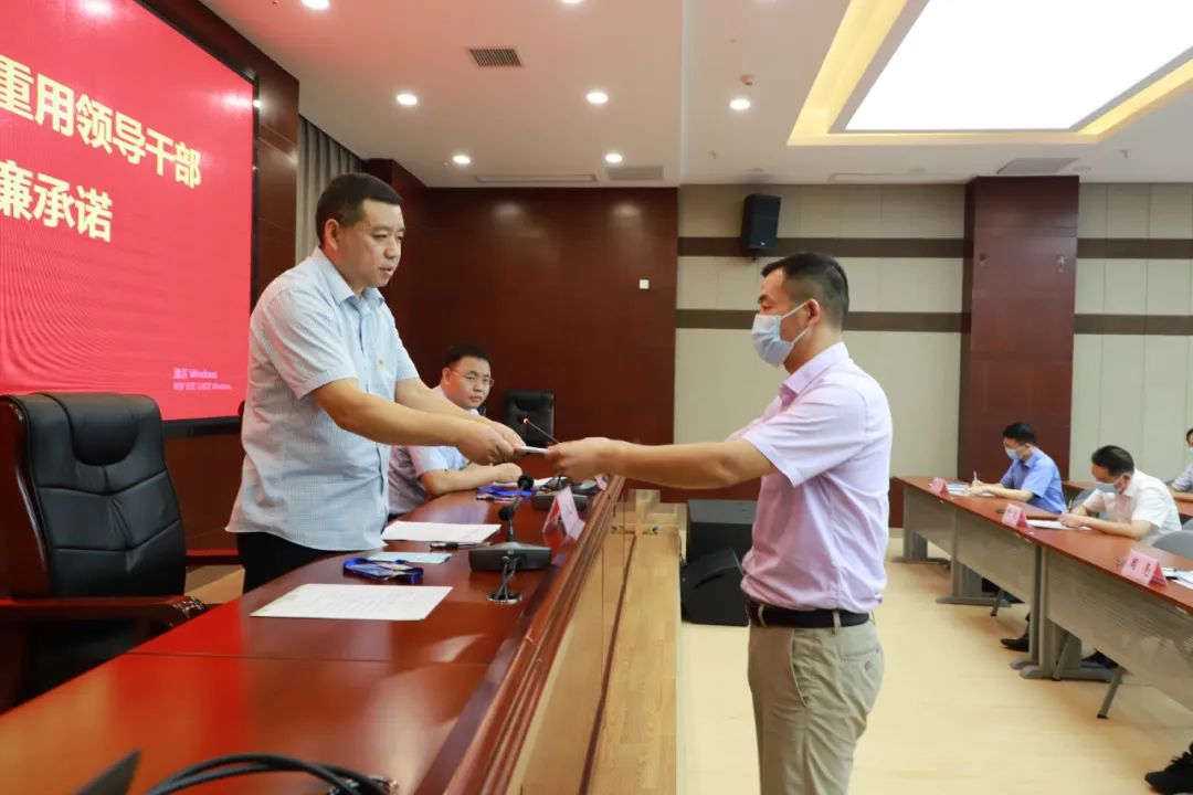 微信图片_20220906145709.jpg
