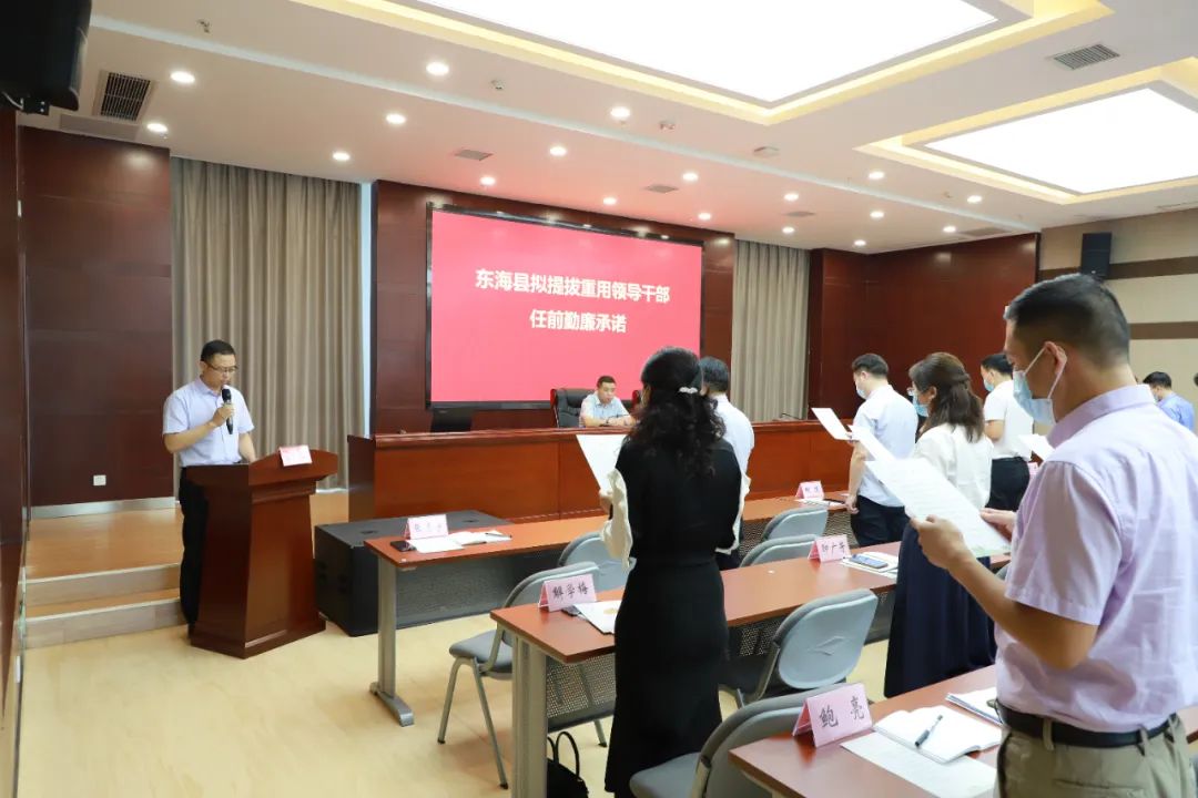 微信图片_20220906145719.jpg