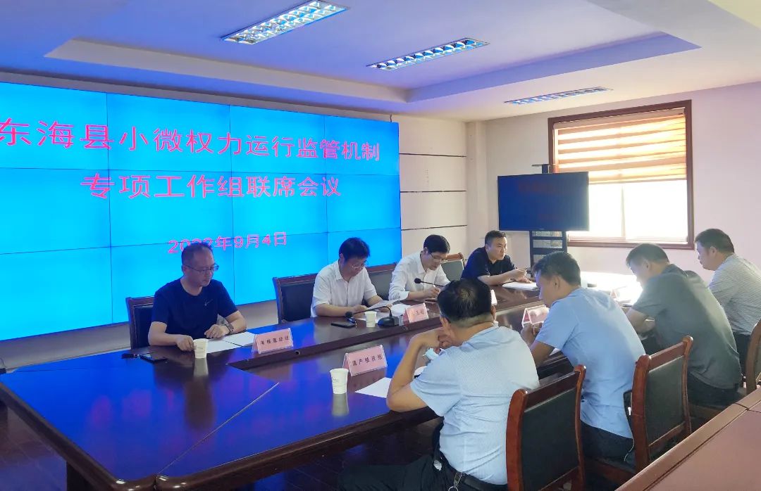 微信图片_20220907085559.jpg