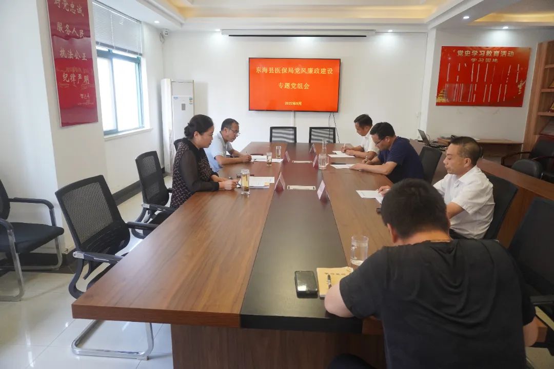 1662685903471008.jpg 微信图片_20220909091058.jpg