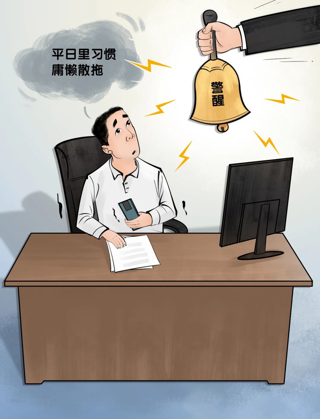 微信图片_20220923084223.jpg