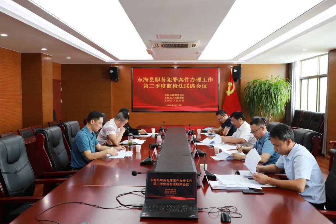 微信图片_20220923223618.jpg