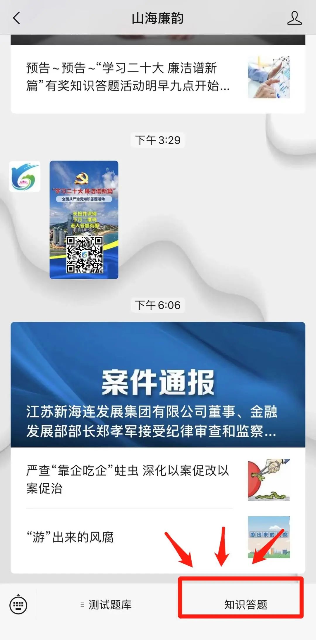 667c9a23a82e509f235da5ec810ecd21.jpg