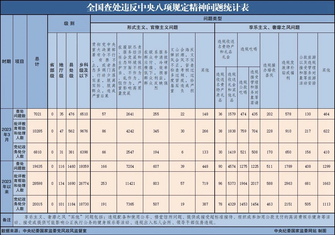 5e33db3dd45f768acd49fc28c2cea1ea.jpg