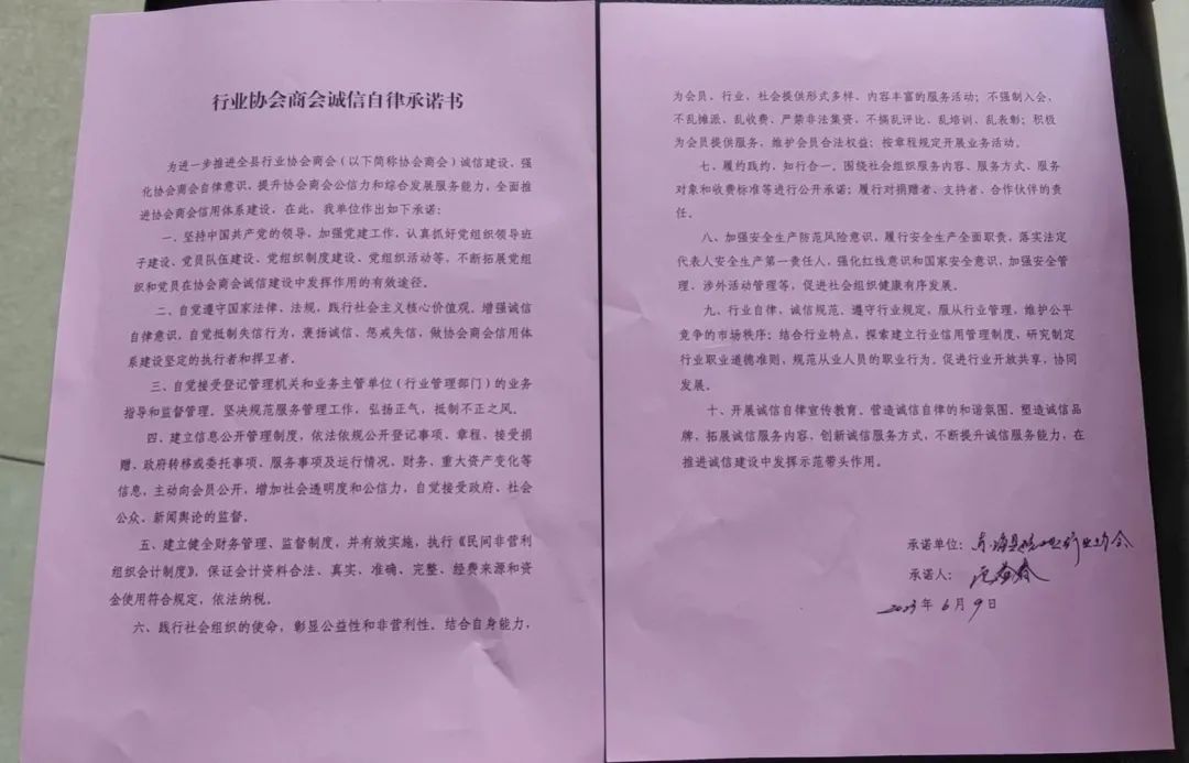 4199cb51b9b2da8d6569f969fa7e4cf1.jpg