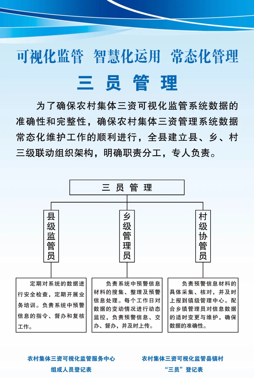 c67d57cfa990e68308ce4eb22635bac5.jpg