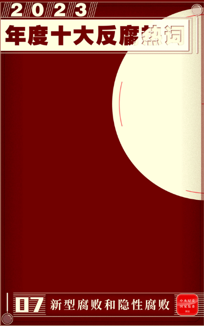 064de4adc425811a12e63535ec3dba2.png
