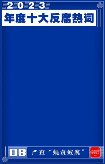 e660d10cb8545ecb742bec68b023e08.png