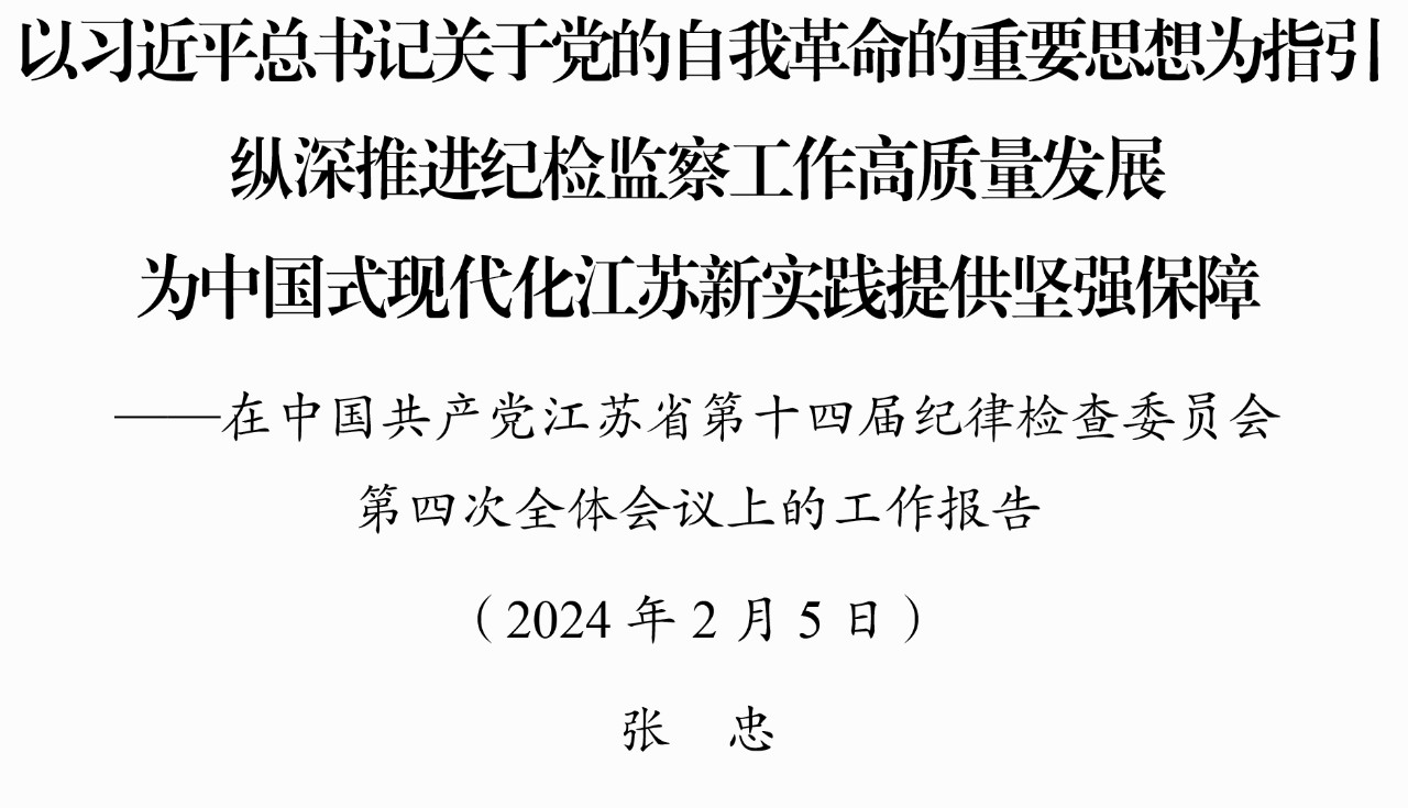 2b11d83e84e0a50aac25b4634fa7b3e9.jpg